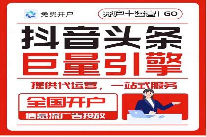 时尚品牌如何通过百度推广打造线上潮流风尚