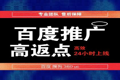 视频信息流广告的转化率提升策略及实例